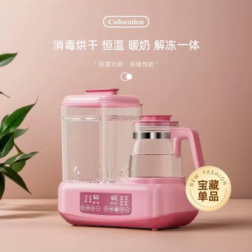一機(jī)多能，喂養(yǎng)無(wú)憂 消毒器溫奶器烘干三合一，新手媽媽的智能首選